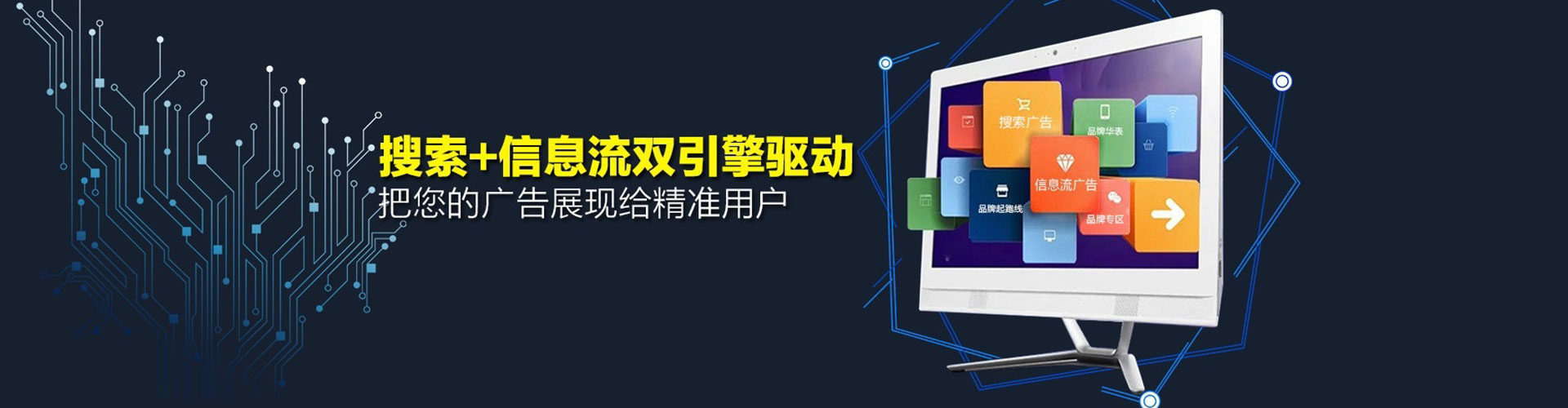拜城朋友圈信息流